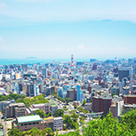 南日本市施設予約システムについて